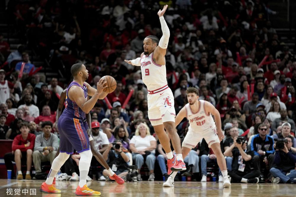 市场化和国 市场化和国