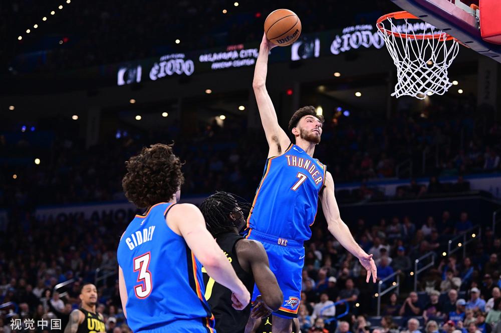 了悬念和看 了悬念和看